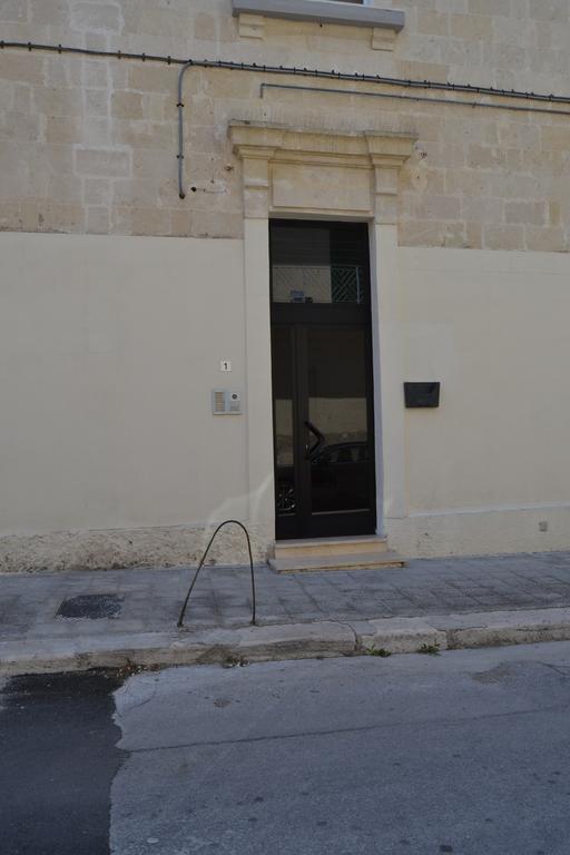 Casa Vacanza Diadema Matera Cameră foto